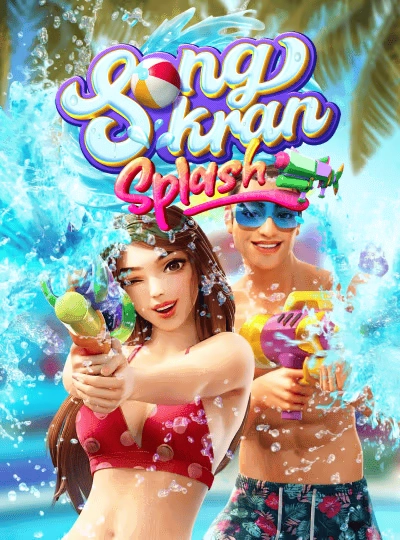 Online bingo lobby cover